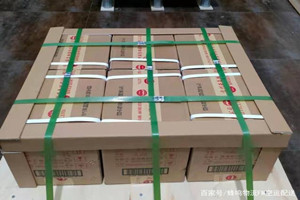舟山空运公司酒水【机场货运当天